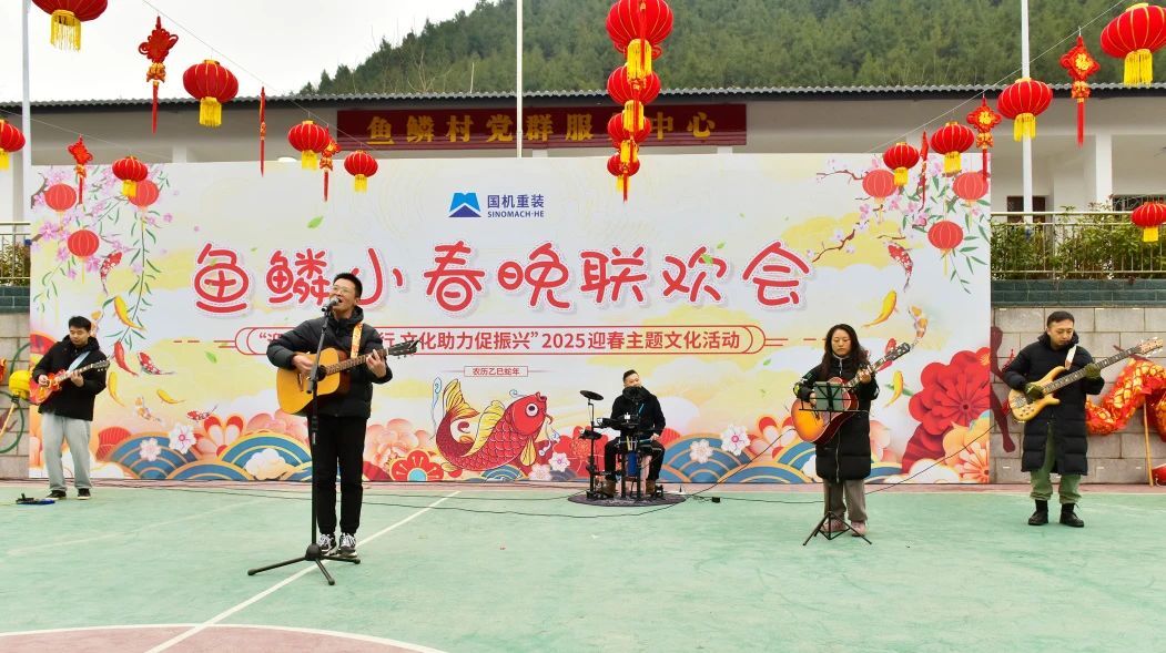 微信图片_20250123092722.jpg