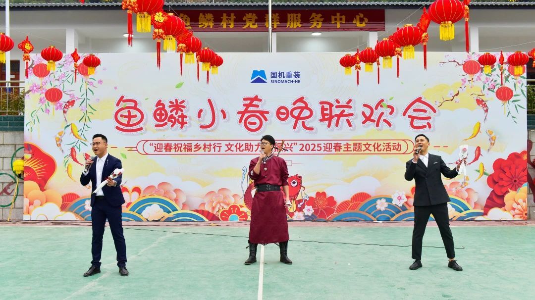 微信图片_20250123092725.jpg