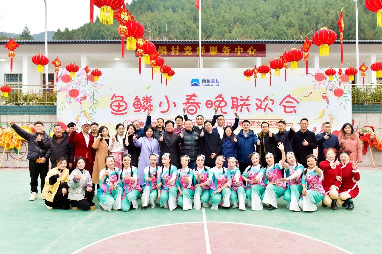 微信图片_20250123092850.jpg